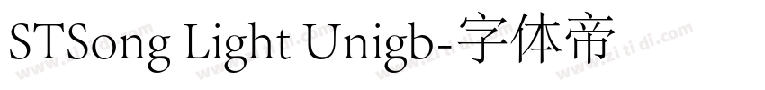 STSong Light Unigb字体转换